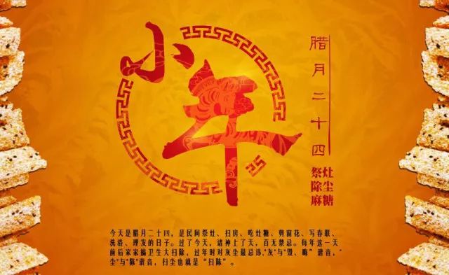 23年春节是几号/23年春节是几号农历 23年春节是几号/23年春节是几号农历