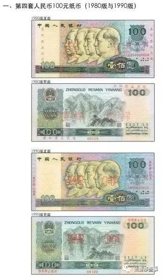 【南宫市属于哪个省市南宫币离青岛市即墨区多少公/南宫到青岛】 【南宫市属于哪个省市南宫币离青岛市即墨区多少公/南宫到青岛】