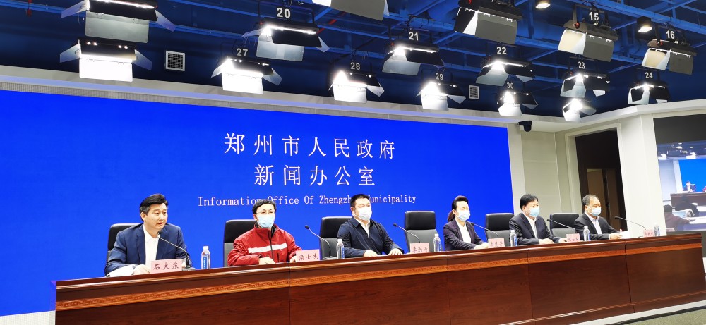 郑州市疫情发言人(郑州市疫情发言人是谁) 郑州市疫情发言人(郑州市疫情发言人是谁)