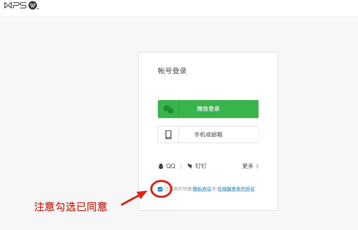 新建区疫情最新消息(新建区疫情最新消息通知) 新建区疫情最新消息(新建区疫情最新消息通知)