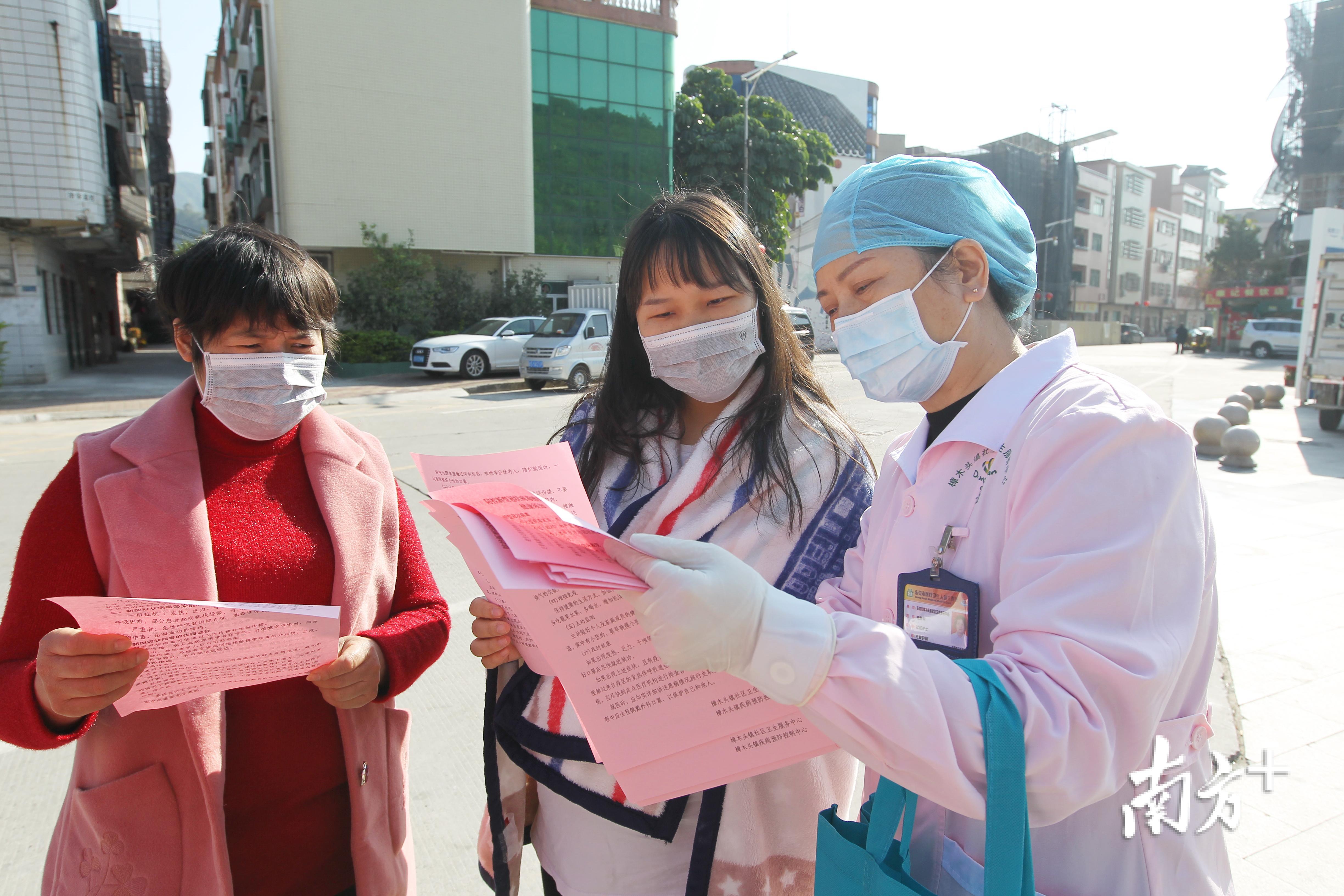 【广东东莞传染病疫情,东莞疫情传染源】 【广东东莞传染病疫情,东莞疫情传染源】