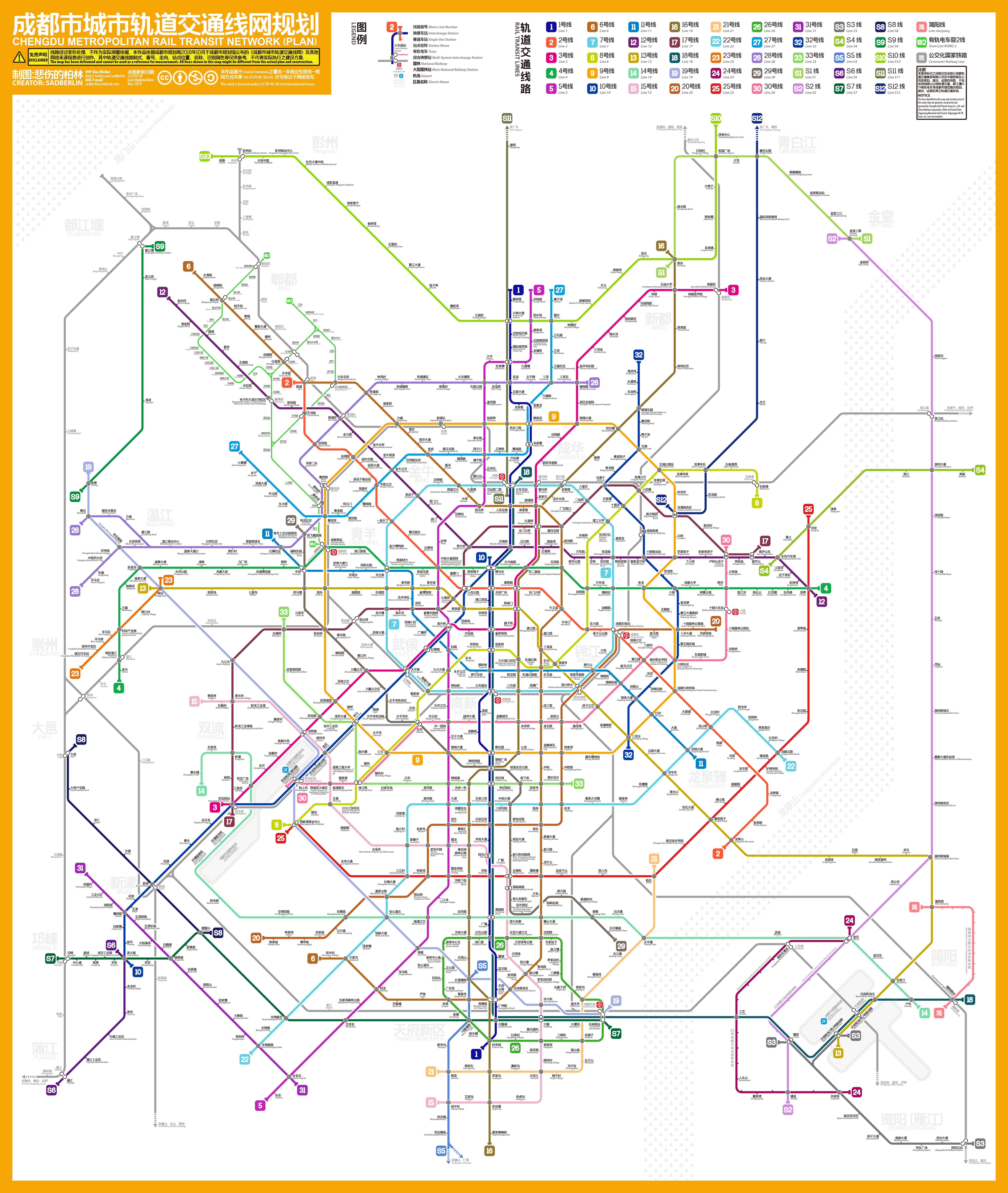 【几号冬至2025,几号冬至啊】 【几号冬至2025,几号冬至啊】