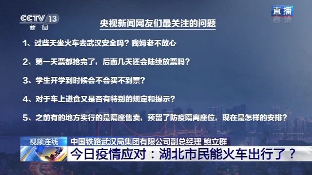 【绥化疫情解封时间,2021绥化解封了吗】 【绥化疫情解封时间,2021绥化解封了吗】