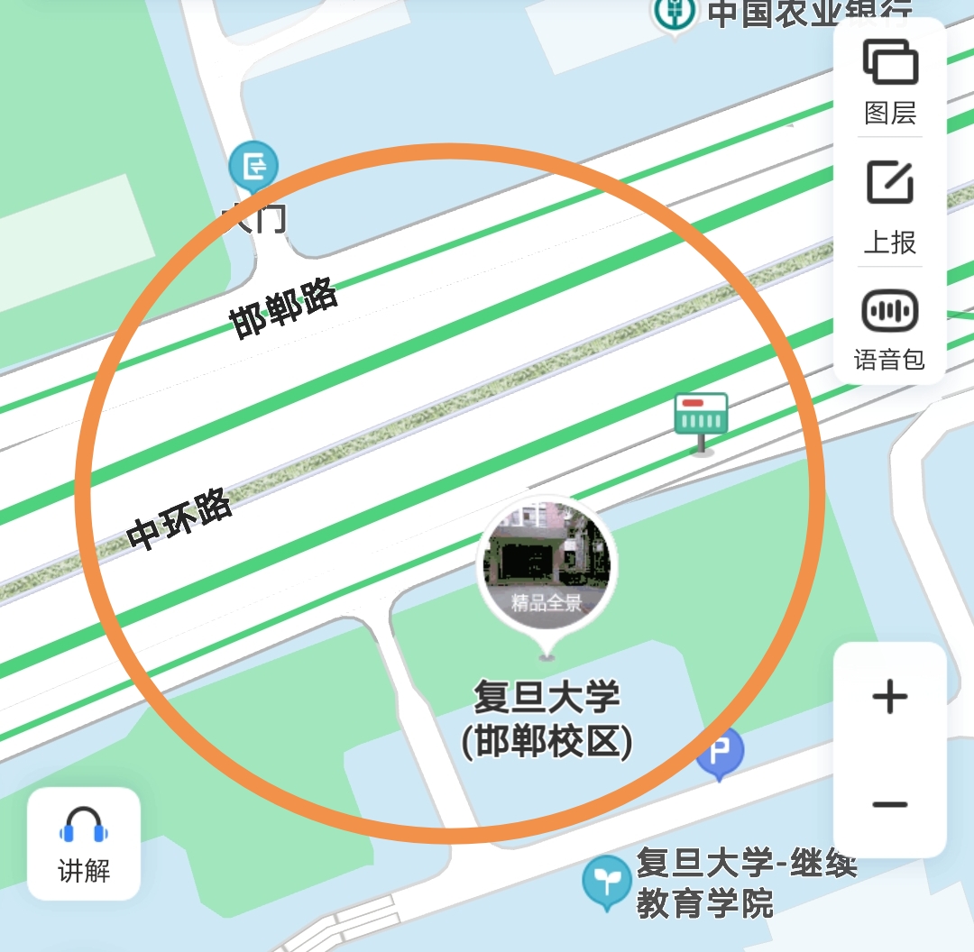 位于上海邯郸路的大学/上海邯郸路有啥大学 位于上海邯郸路的大学/上海邯郸路有啥大学