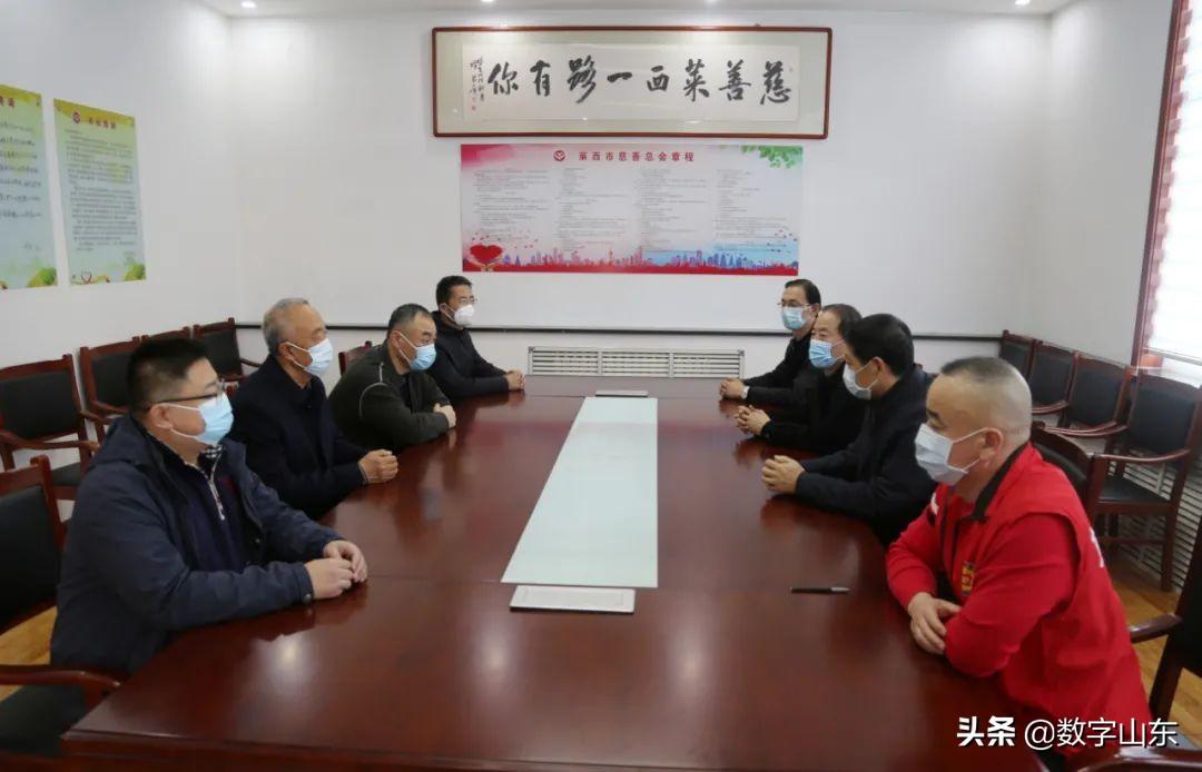 山东莱西疫情最新消息今天(山东莱西市疫情) 山东莱西疫情最新消息今天(山东莱西市疫情)