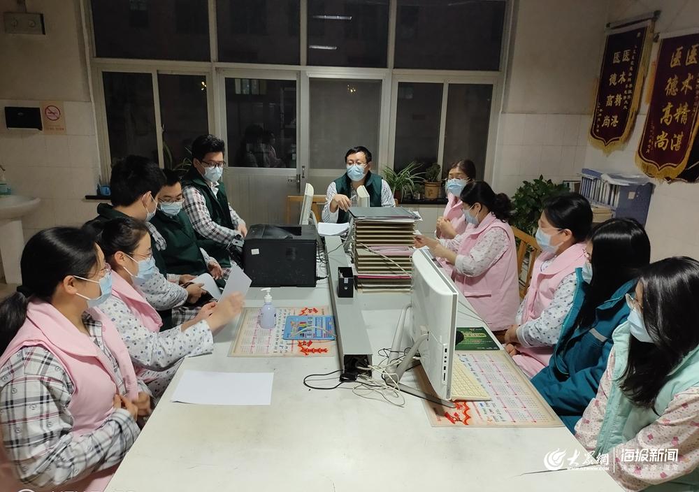 山东莱西疫情最新消息今天(山东莱西市疫情) 山东莱西疫情最新消息今天(山东莱西市疫情)