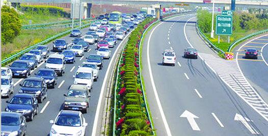 【2021元旦假期高速免费通行吗,元旦假期高速公路免费】