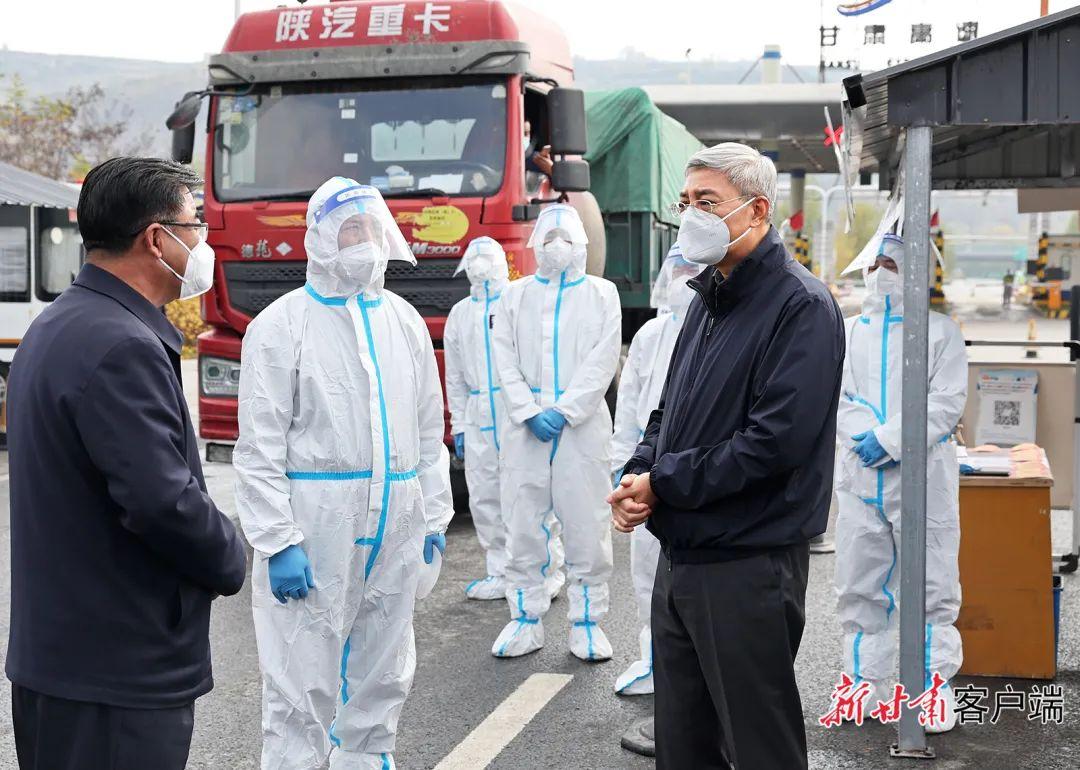 西固确诊病例/西固确诊病例最新消息 西固确诊病例/西固确诊病例最新消息