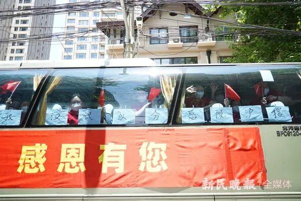 离沪证明怎么开/离沪人员需要核酸证明吗 离沪证明怎么开/离沪人员需要核酸证明吗