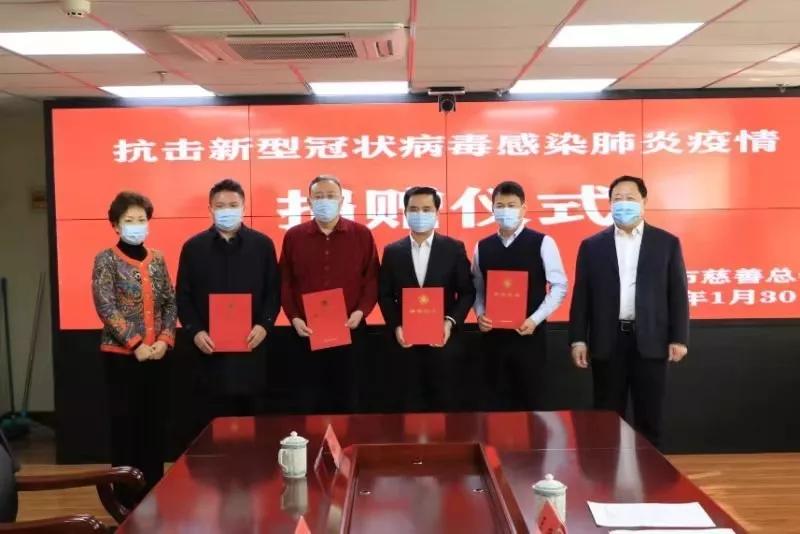 【青岛疫情通报/青岛疫情通报29号】 【青岛疫情通报/青岛疫情通报29号】