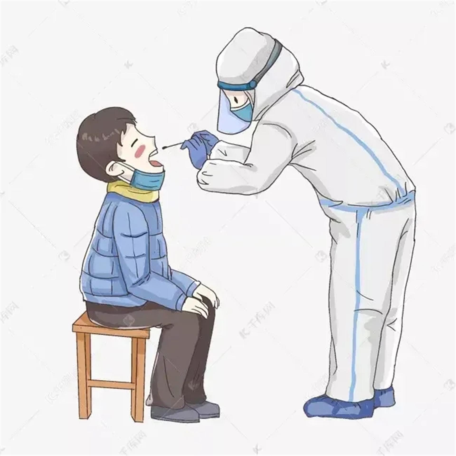 海淀区什么时候做核酸(海淀区全体核酸检测) 海淀区什么时候做核酸(海淀区全体核酸检测)