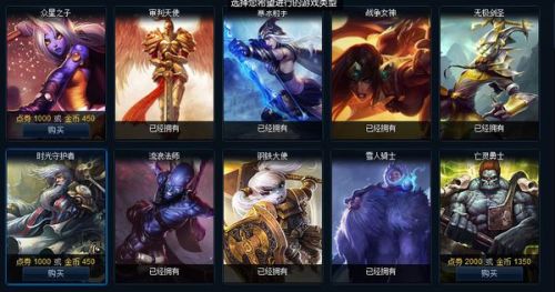 【lol不能打排位怎么增加信誉分/lol不能排位?】 【lol不能打排位怎么增加信誉分/lol不能排位?】