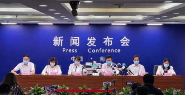 天津1例输入(天津1例本土) 天津1例输入(天津1例本土)