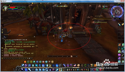 魔兽世界海山任务在哪接/wow海山任务 魔兽世界海山任务在哪接/wow海山任务