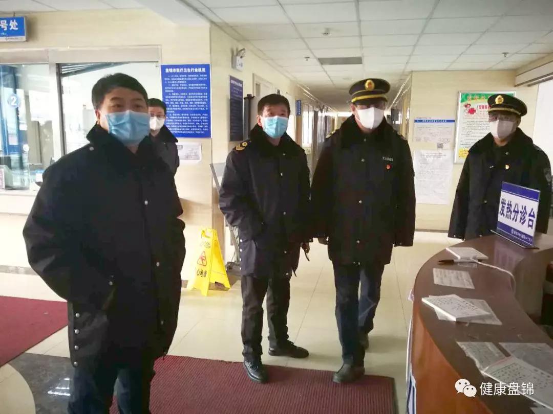 盘锦疫情援助武汉:盘锦 武汉 盘锦疫情援助武汉:盘锦 武汉