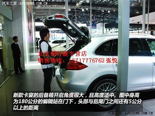 汽车之家车型对比参数(车型对比参数工具) 汽车之家车型对比参数(车型对比参数工具)