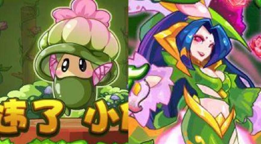 赛尔号布布花什么性格好/赛尔号布布花带什么技能 赛尔号布布花什么性格好/赛尔号布布花带什么技能