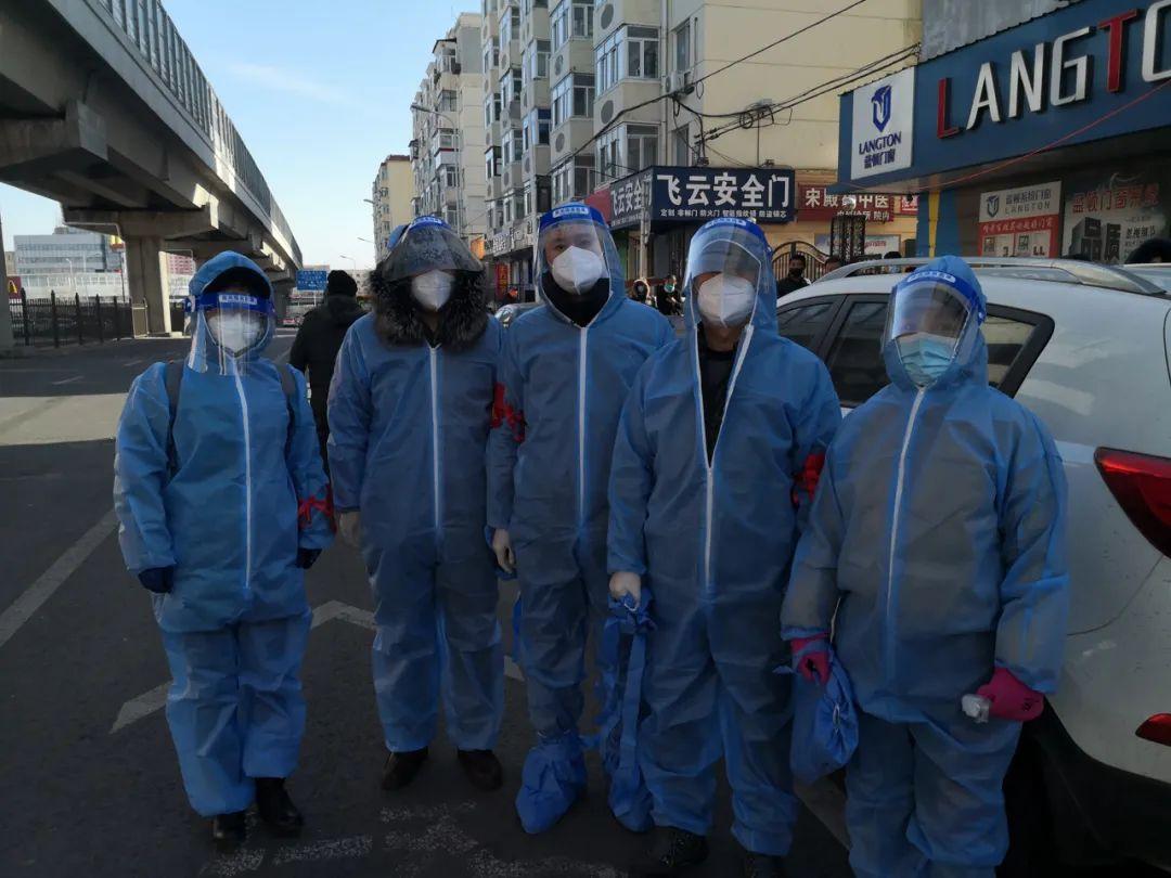 哈尔滨最新疫情规定政策/哈尔滨最新疫情防控政策 哈尔滨最新疫情规定政策/哈尔滨最新疫情防控政策