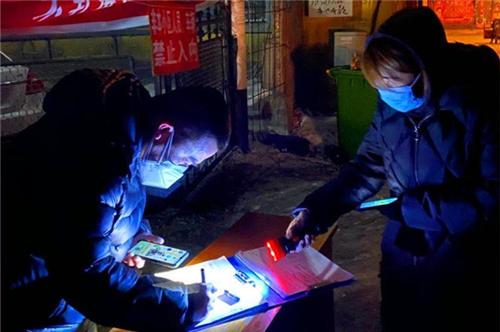 哈尔滨最新疫情规定政策/哈尔滨最新疫情防控政策 哈尔滨最新疫情规定政策/哈尔滨最新疫情防控政策