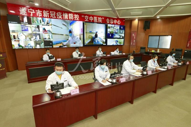 四川省新增新冠病例,科学防控不松懈,精准施策保民生 四川省新增新冠病例,科学防控不松懈,精准施策保民生