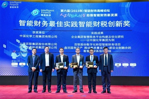 河南云幂科技有限公司,数字化浪潮中的创新先锋 河南云幂科技有限公司,数字化浪潮中的创新先锋