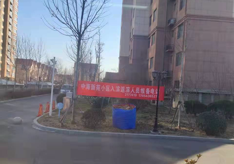 平潭县最新疫情，常态化防控不松懈，筑牢海上防疫屏障