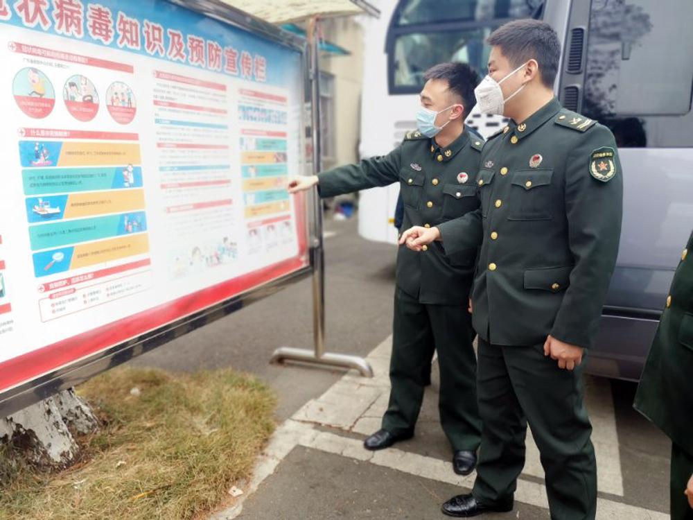 成都发布中高风险地区，科学精准防控筑牢疫情防线