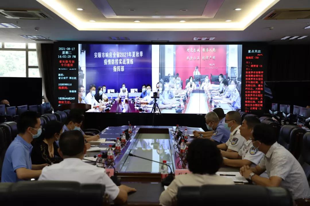 成都发布中高风险地区，科学精准防控筑牢疫情防线