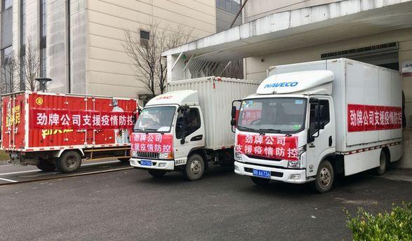 官方新冠中药配方/新冠病中药配方