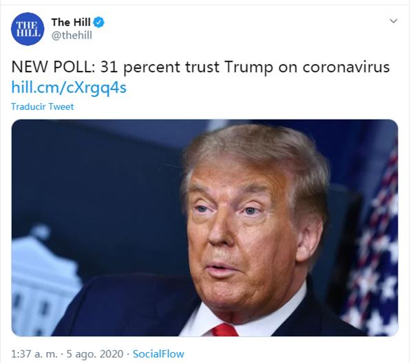 美国特朗普新冠（特朗普新型冠状）