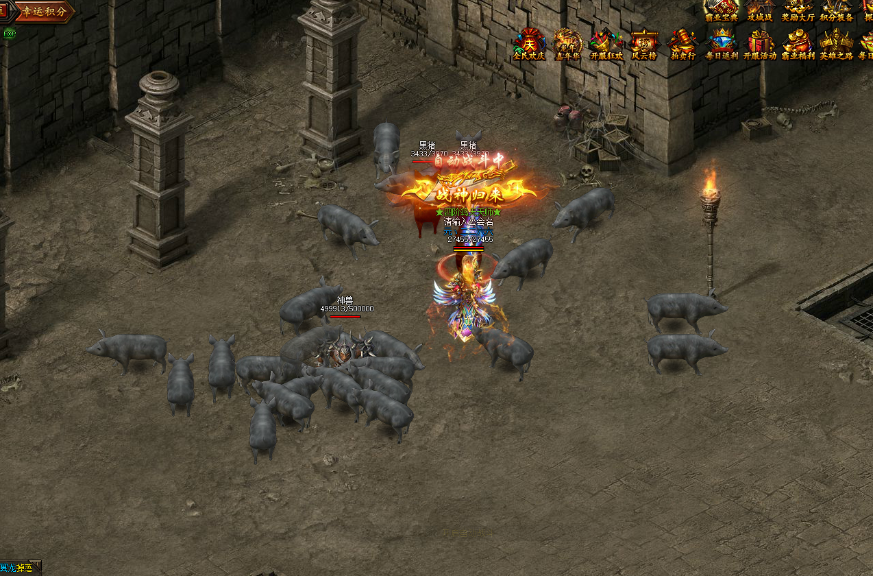 新英雄年代,最适合挂机的安全地图推荐 新英雄年代,最适合挂机的安全地图推荐