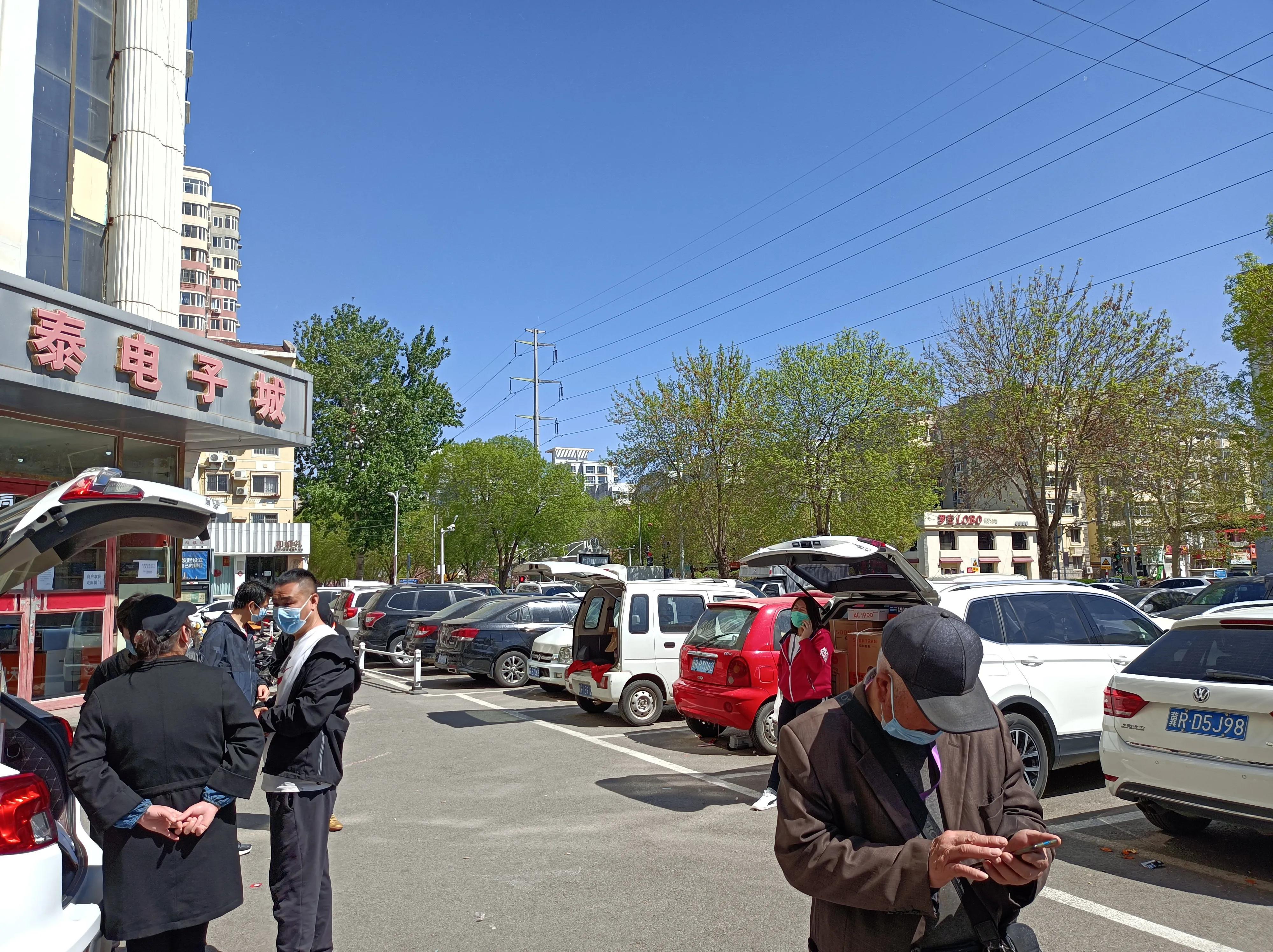 河北省廊坊市解封了吗？最新情况与市民生活指南