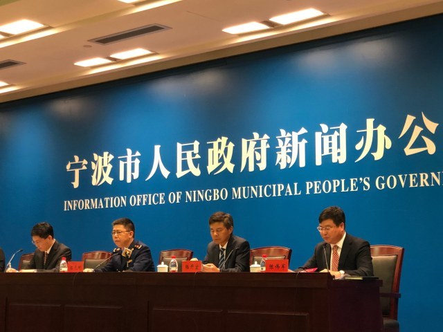 宁波,在中风险中稳步前行 宁波,在中风险中稳步前行