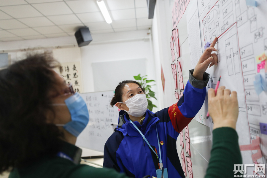 【北京疫情社区工作者/北京疫情社区工作者有工资吗】 【北京疫情社区工作者/北京疫情社区工作者有工资吗】