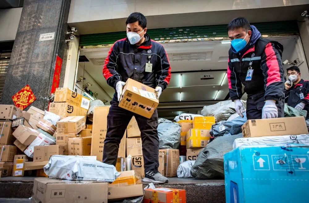 【北京51例感染者含快递公司员工多少人,北京快递员新冠肺炎】
