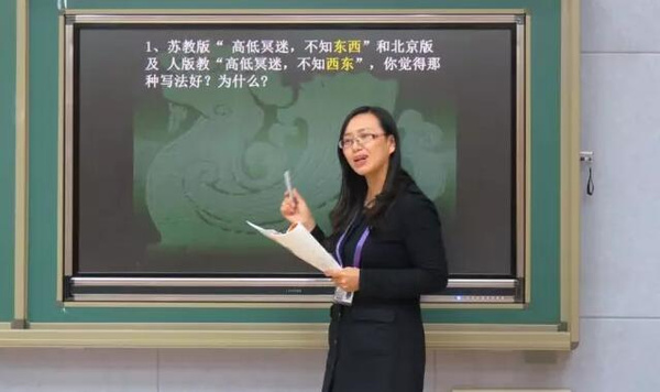 北京停课不/北京停课学校 北京停课不/北京停课学校