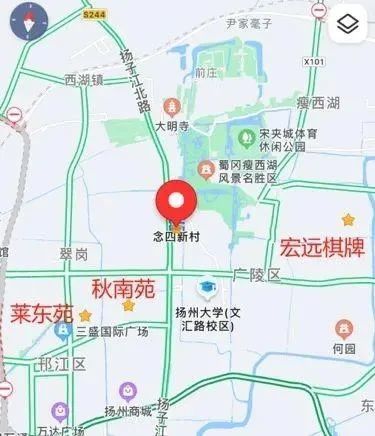 【扬州的人员隔离点在什么地方,扬州疫情隔离地点】 【扬州的人员隔离点在什么地方,扬州疫情隔离地点】