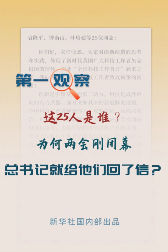 【5月30号是啥日子,5月30日是什么特殊的日子】 【5月30号是啥日子,5月30日是什么特殊的日子】