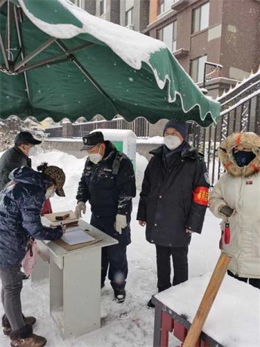 哈尔滨最新疫情消息今天,防控措施升级,市民生活有序应对 哈尔滨最新疫情消息今天,防控措施升级,市民生活有序应对