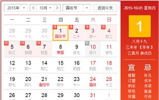 2022年春节怎么放假调休/2022年春节放假调休吗 2022年春节怎么放假调休/2022年春节放假调休吗