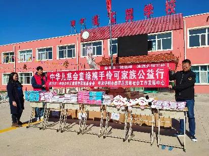 【内蒙呼和浩特学校/内蒙古呼和浩特学校】 【内蒙呼和浩特学校/内蒙古呼和浩特学校】