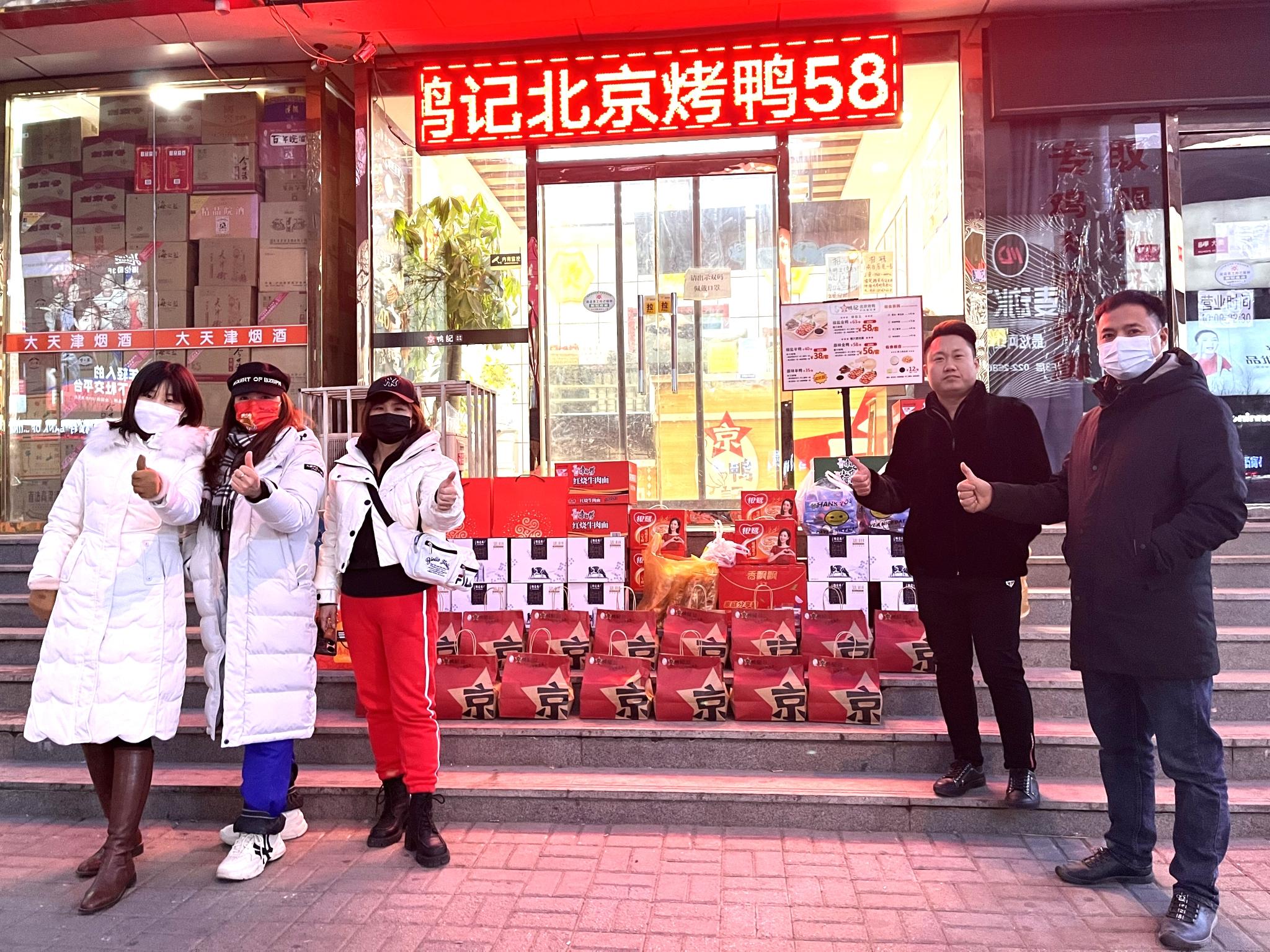 天津,硬刚奥密克戎的津门堡垒 天津,硬刚奥密克戎的津门堡垒