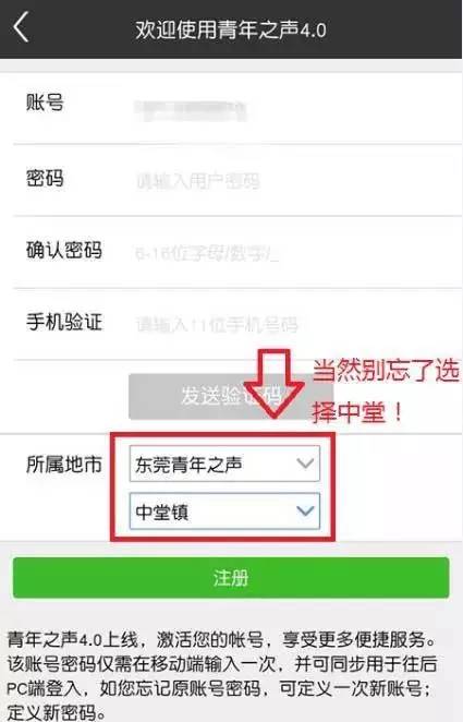 12520是什么号码发一大堆验证码/12520是什么号码发一大堆验证码的 12520是什么号码发一大堆验证码/12520是什么号码发一大堆验证码的