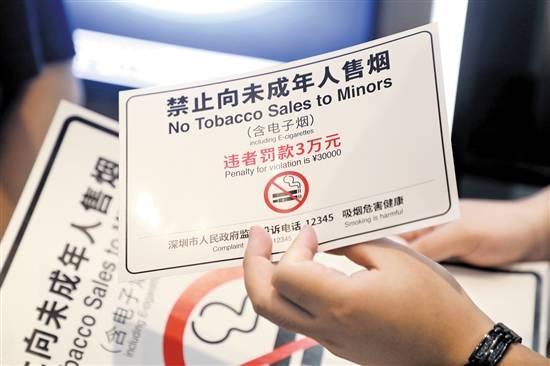 【深圳车辆违章罚款标准,深圳汽车违章罚款多少钱】 【深圳车辆违章罚款标准,深圳汽车违章罚款多少钱】