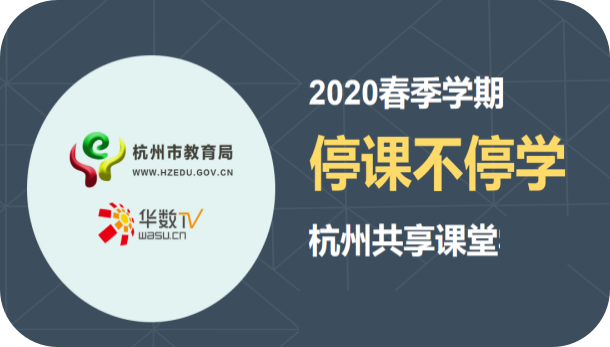 中国传媒大学就校园设施升级事宜作出最新回应,以师生为本,持续推进育人环境优化 中国传媒大学就校园设施升级事宜作出最新回应,以师生为本,持续推进育人环境优化