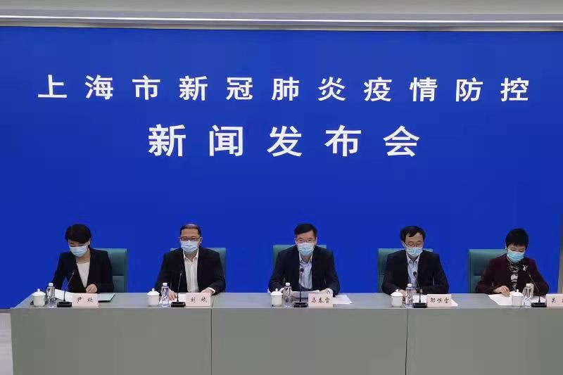 上海松江疫情最新情况,平稳可控,持续巩固防控成果 上海松江疫情最新情况,平稳可控,持续巩固防控成果