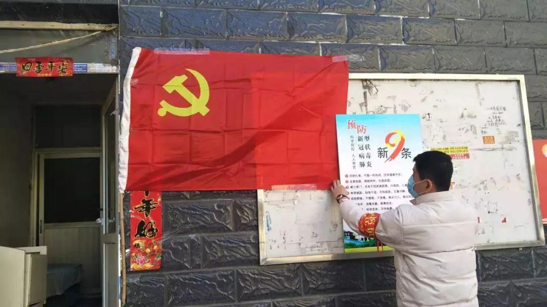 呼和浩特最新疫情状况(呼和浩特最新疫情进展) 呼和浩特最新疫情状况(呼和浩特最新疫情进展)