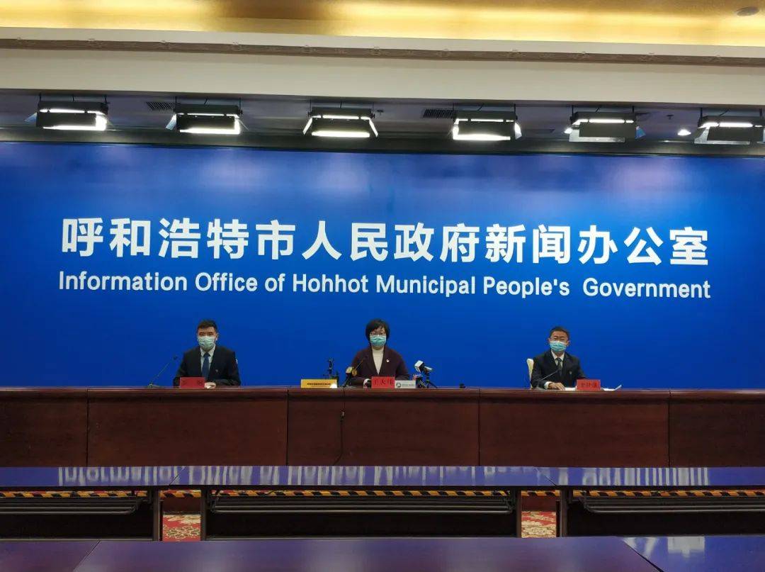 呼和浩特连续多日无新增本土病例,常态化疫情防控仍需坚守 呼和浩特连续多日无新增本土病例,常态化疫情防控仍需坚守