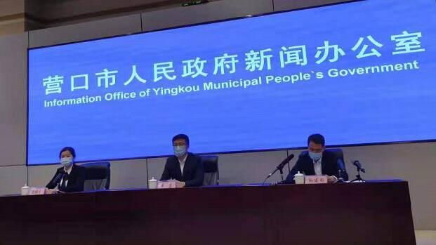 青岛6名感染者活动轨迹公布,涉超市、餐厅等多处公共场所 青岛6名感染者活动轨迹公布,涉超市、餐厅等多处公共场所