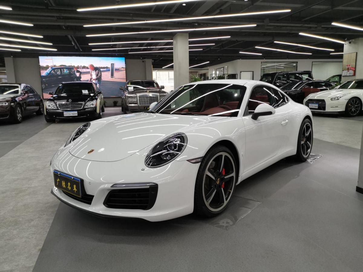 【保时捷911多少钱/美国保时捷911多少钱】 【保时捷911多少钱/美国保时捷911多少钱】